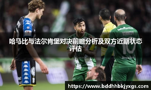 u8国际官方网站